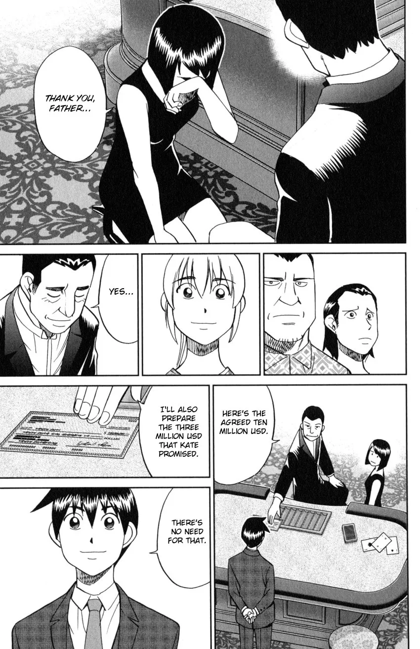 Read Q.E.D. iff chapter 19 image 82 on Lezhin