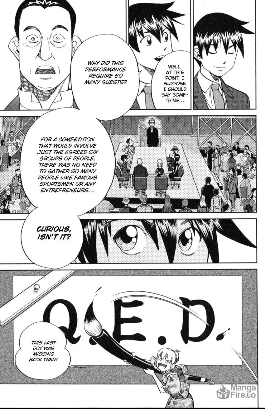 Read Q.E.D. iff chapter 19 image 84 on Lezhin