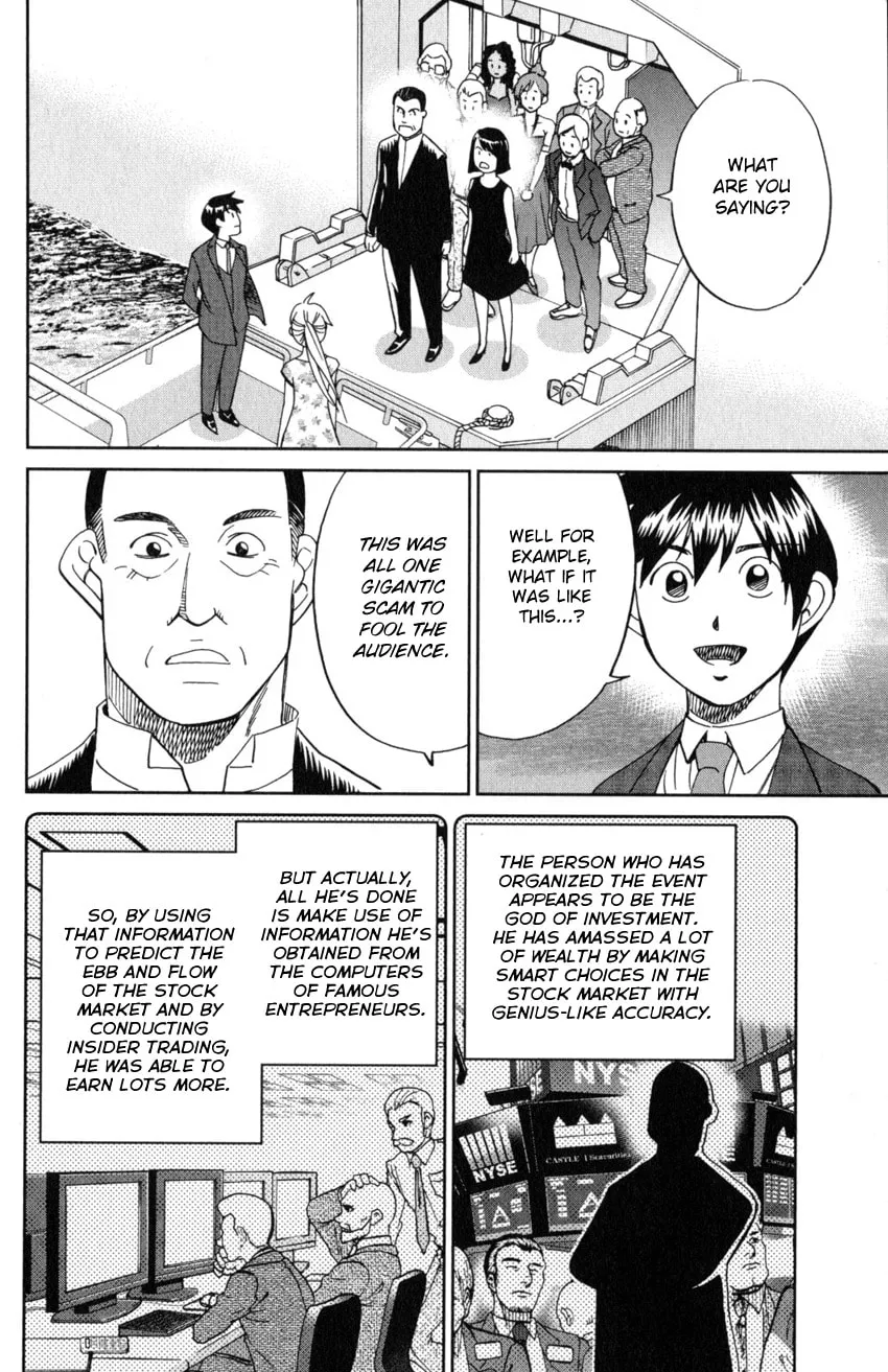 Read Q.E.D. iff chapter 19 image 85 on Lezhin