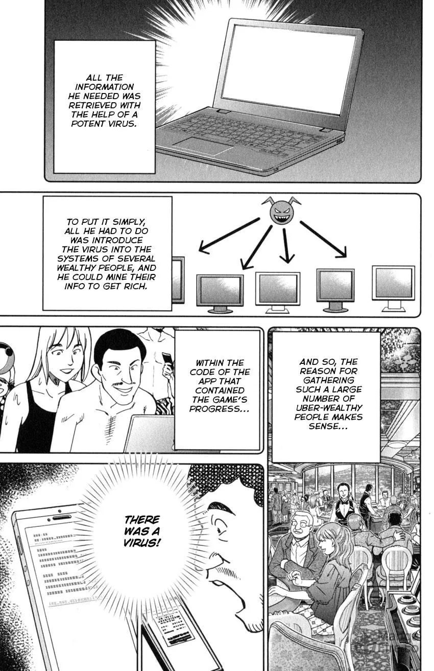 Read Q.E.D. iff chapter 19 image 86 on Lezhin