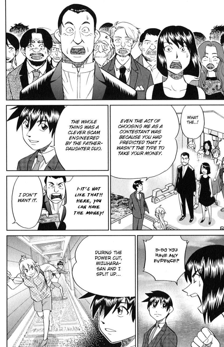 Read Q.E.D. iff chapter 19 image 87 on Lezhin