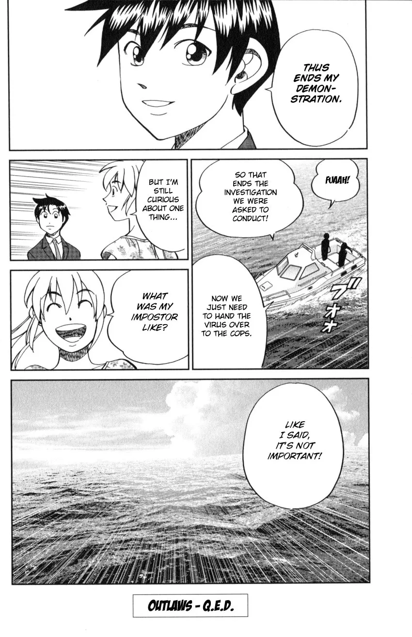 Read Q.E.D. iff chapter 19 image 91 on Lezhin