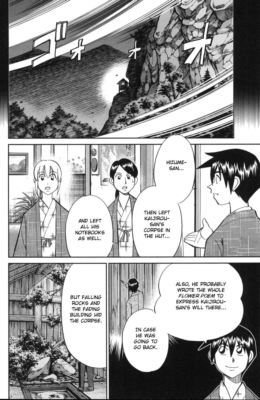 Read Q.E.D. iff chapter 2 image 100 on Lezhin