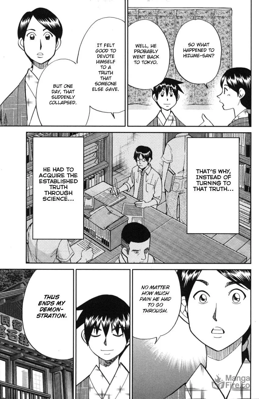 Read Q.E.D. iff chapter 2 image 101 on Lezhin