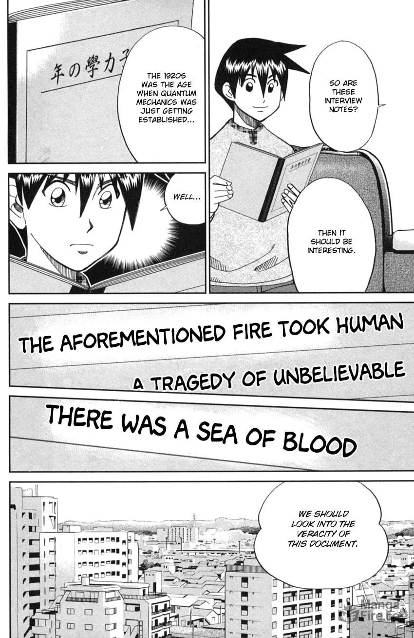 Read Q.E.D. iff chapter 2 image 11 on Lezhin