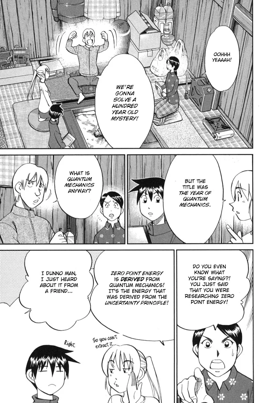 Read Q.E.D. iff chapter 2 image 18 on Lezhin