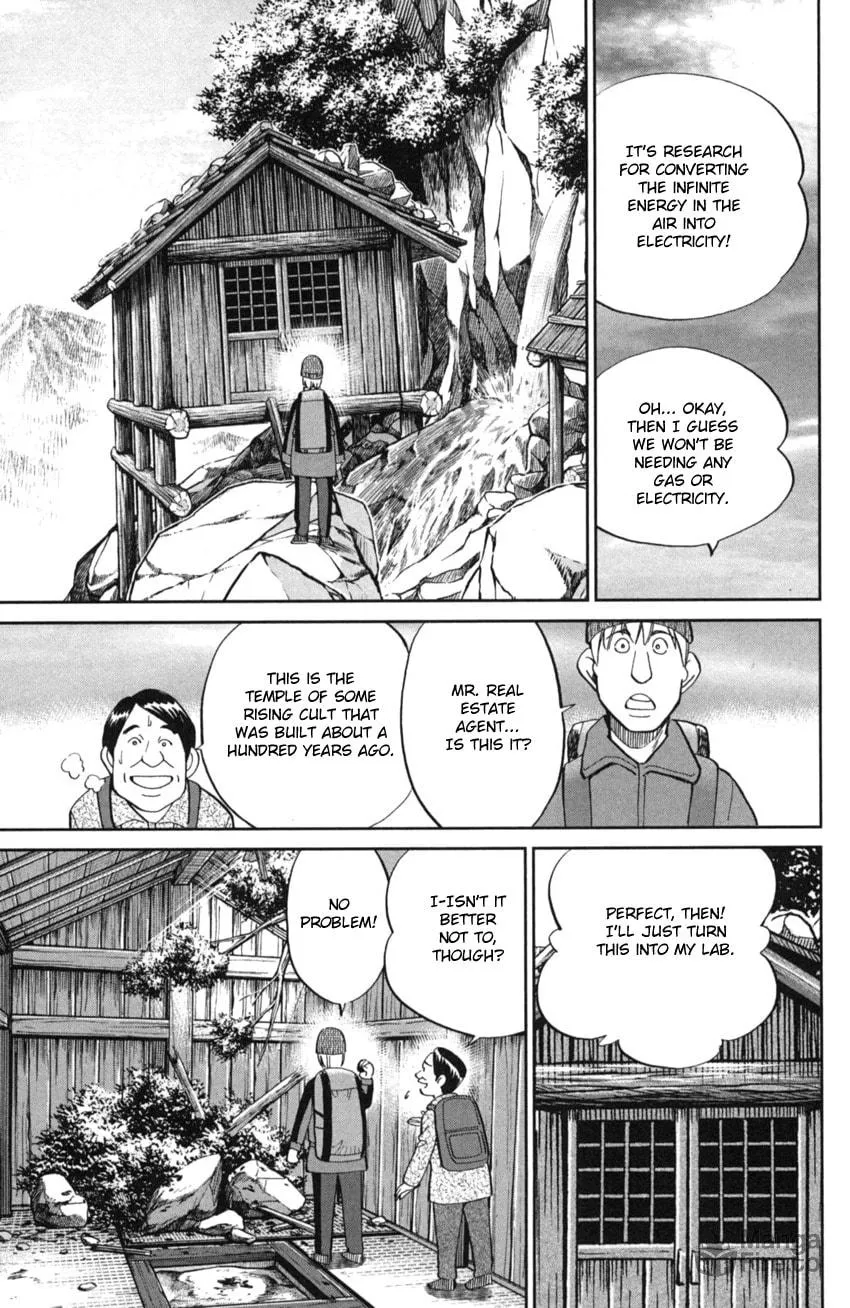 Read Q.E.D. iff chapter 2 image 2 on Lezhin
