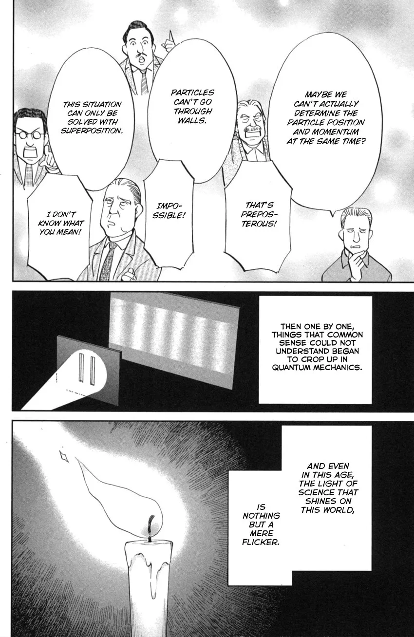 Read Q.E.D. iff chapter 2 image 21 on Lezhin