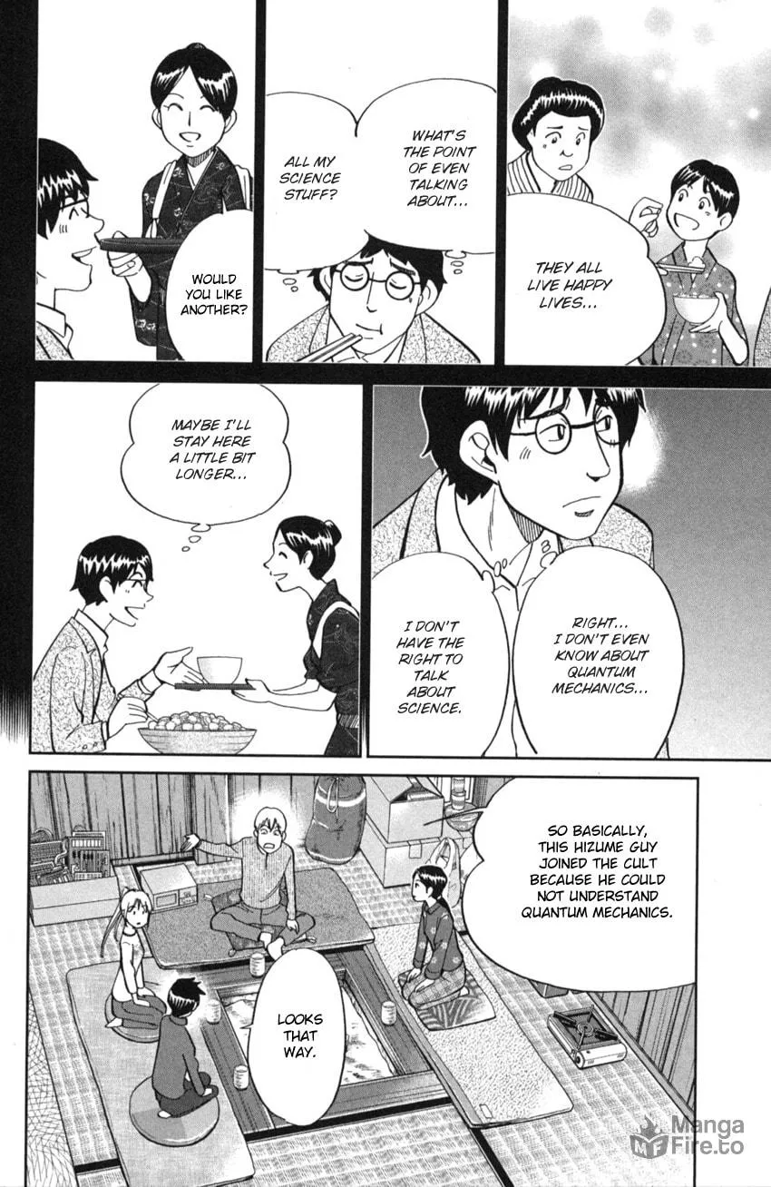Read Q.E.D. iff chapter 2 image 29 on Lezhin