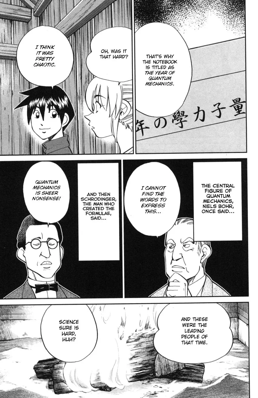 Read Q.E.D. iff chapter 2 image 30 on Lezhin