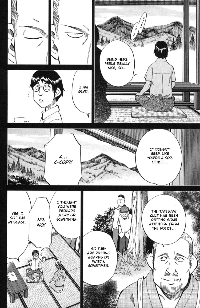 Read Q.E.D. iff chapter 2 image 33 on Lezhin