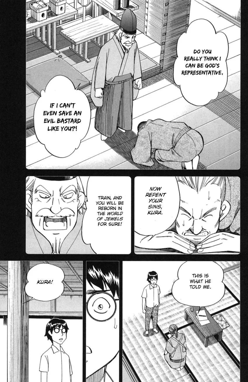 Read Q.E.D. iff chapter 2 image 36 on Lezhin