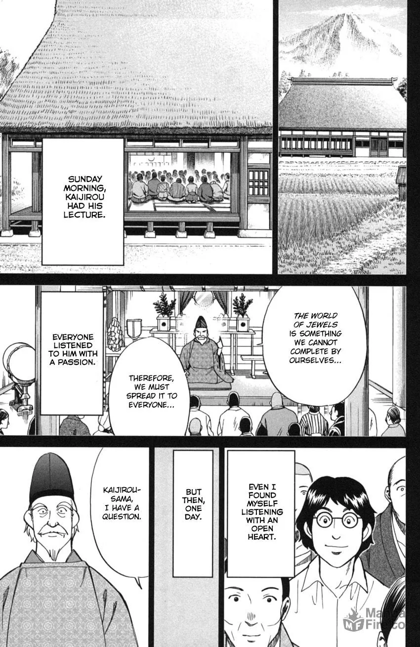 Read Q.E.D. iff chapter 2 image 38 on Lezhin