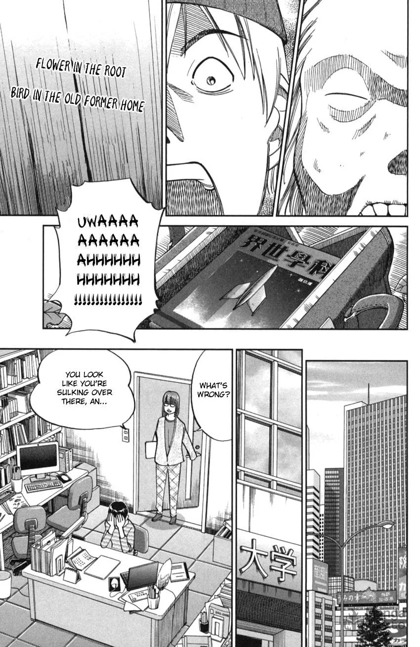 Read Q.E.D. iff chapter 2 image 4 on Lezhin