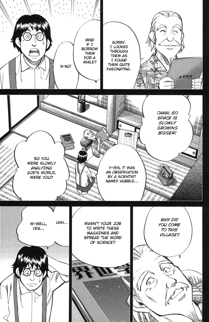 Read Q.E.D. iff chapter 2 image 46 on Lezhin