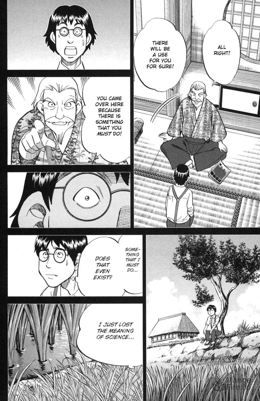 Read Q.E.D. iff chapter 2 image 47 on Lezhin