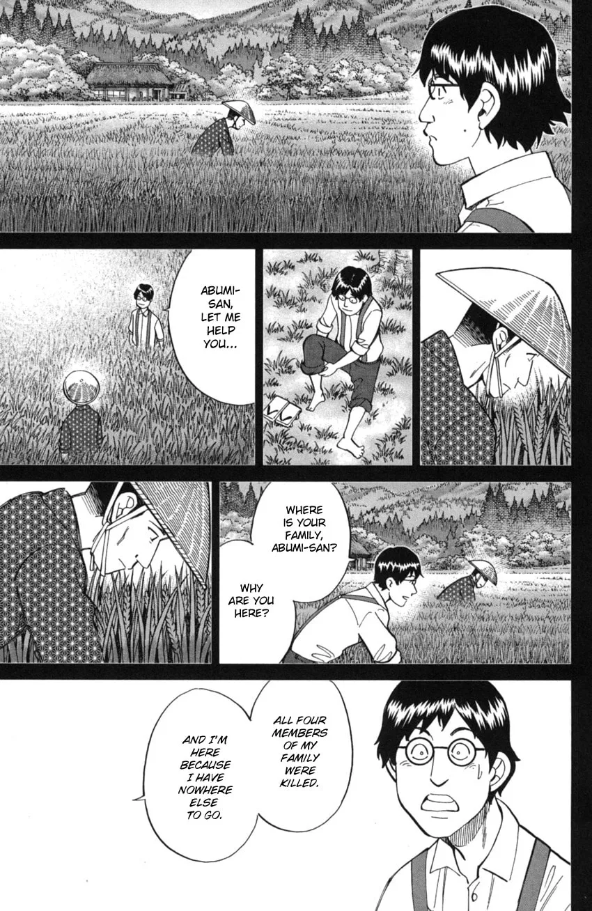 Read Q.E.D. iff chapter 2 image 48 on Lezhin