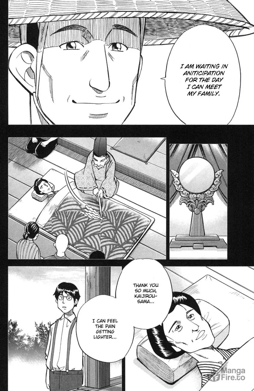 Read Q.E.D. iff chapter 2 image 53 on Lezhin