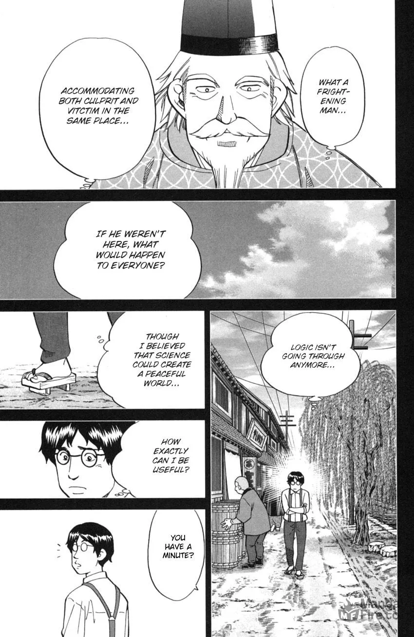 Read Q.E.D. iff chapter 2 image 54 on Lezhin
