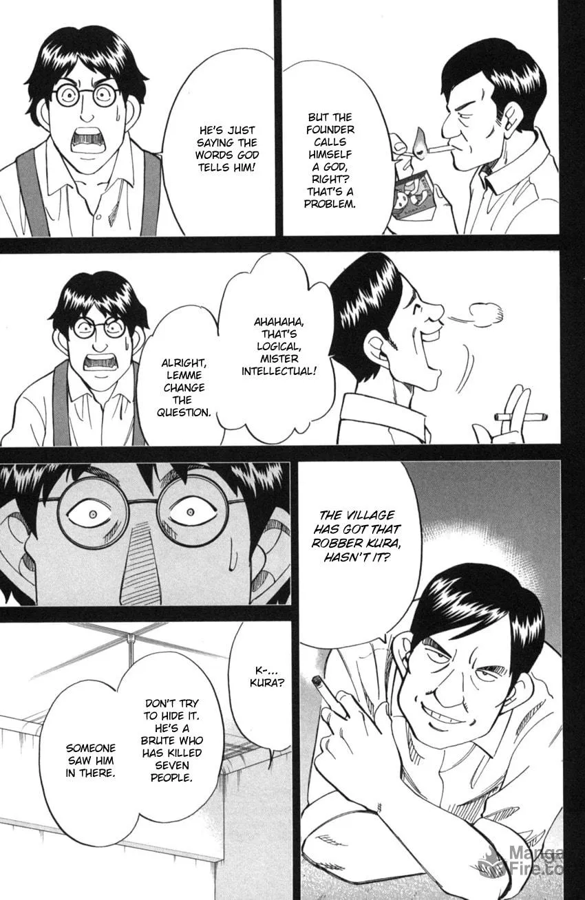 Read Q.E.D. iff chapter 2 image 56 on Lezhin