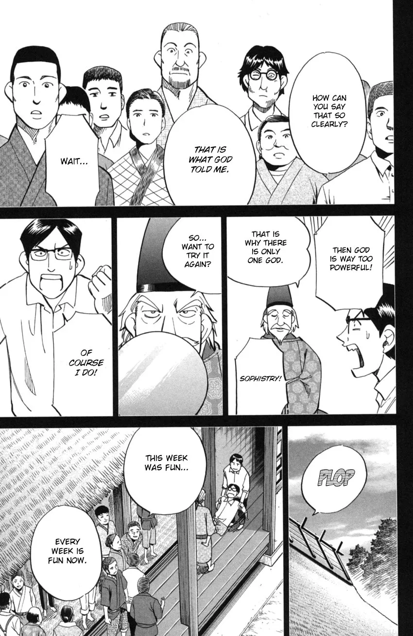Read Q.E.D. iff chapter 2 image 60 on Lezhin
