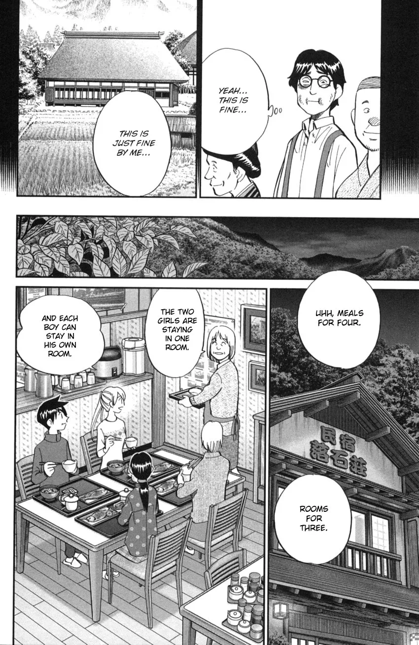Read Q.E.D. iff chapter 2 image 61 on Lezhin