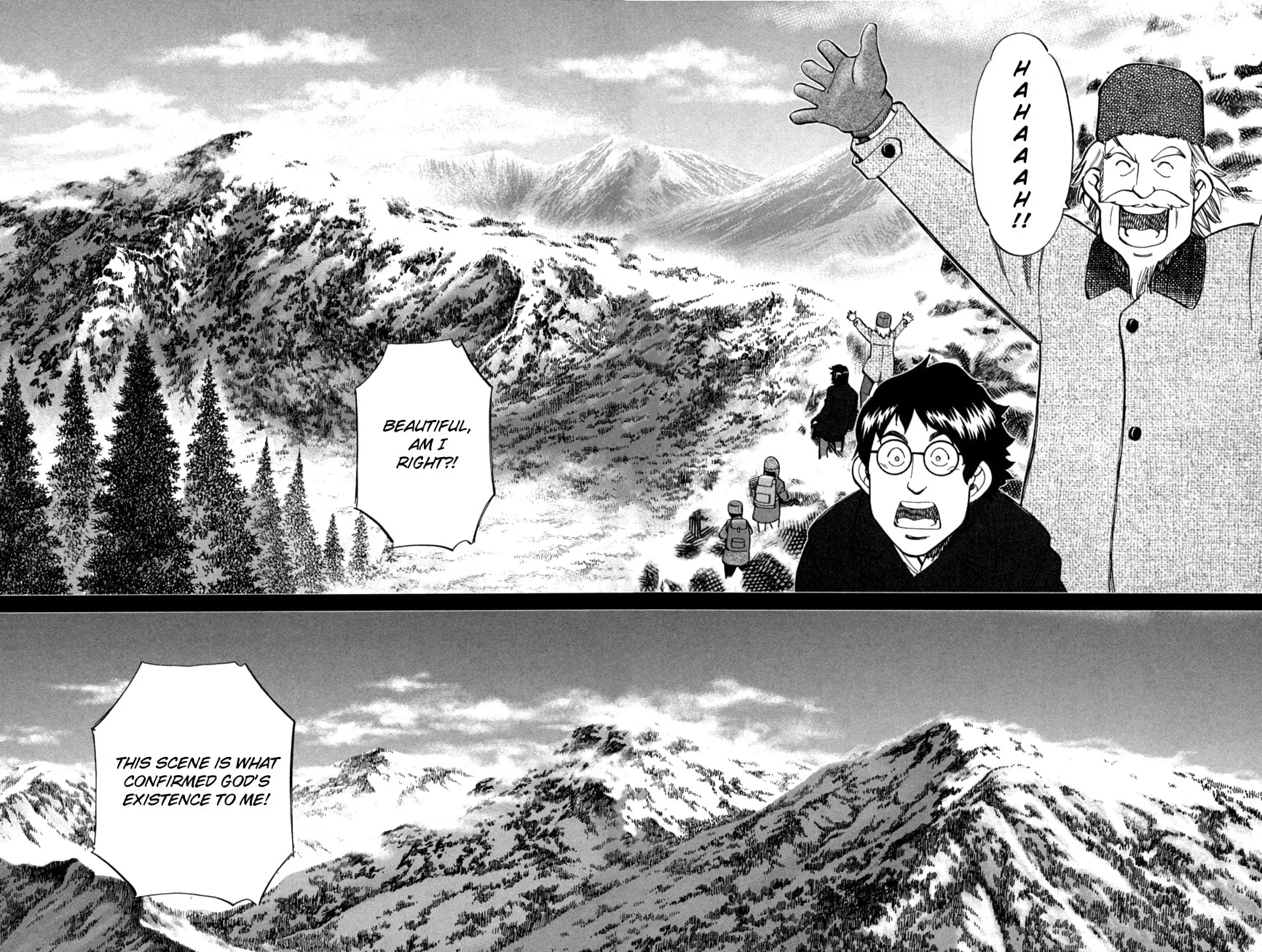 Read Q.E.D. iff chapter 2 image 65 on Lezhin