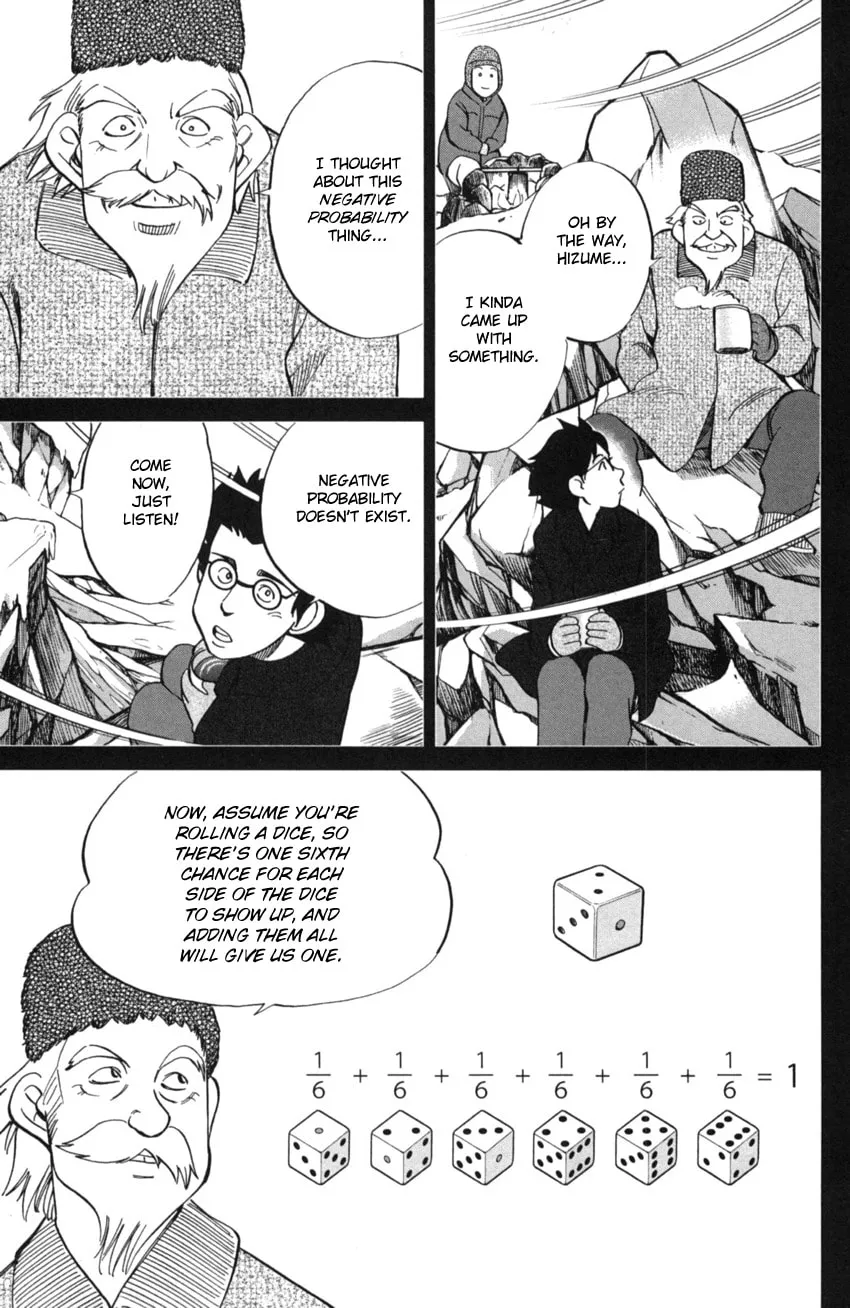 Read Q.E.D. iff chapter 2 image 67 on Lezhin