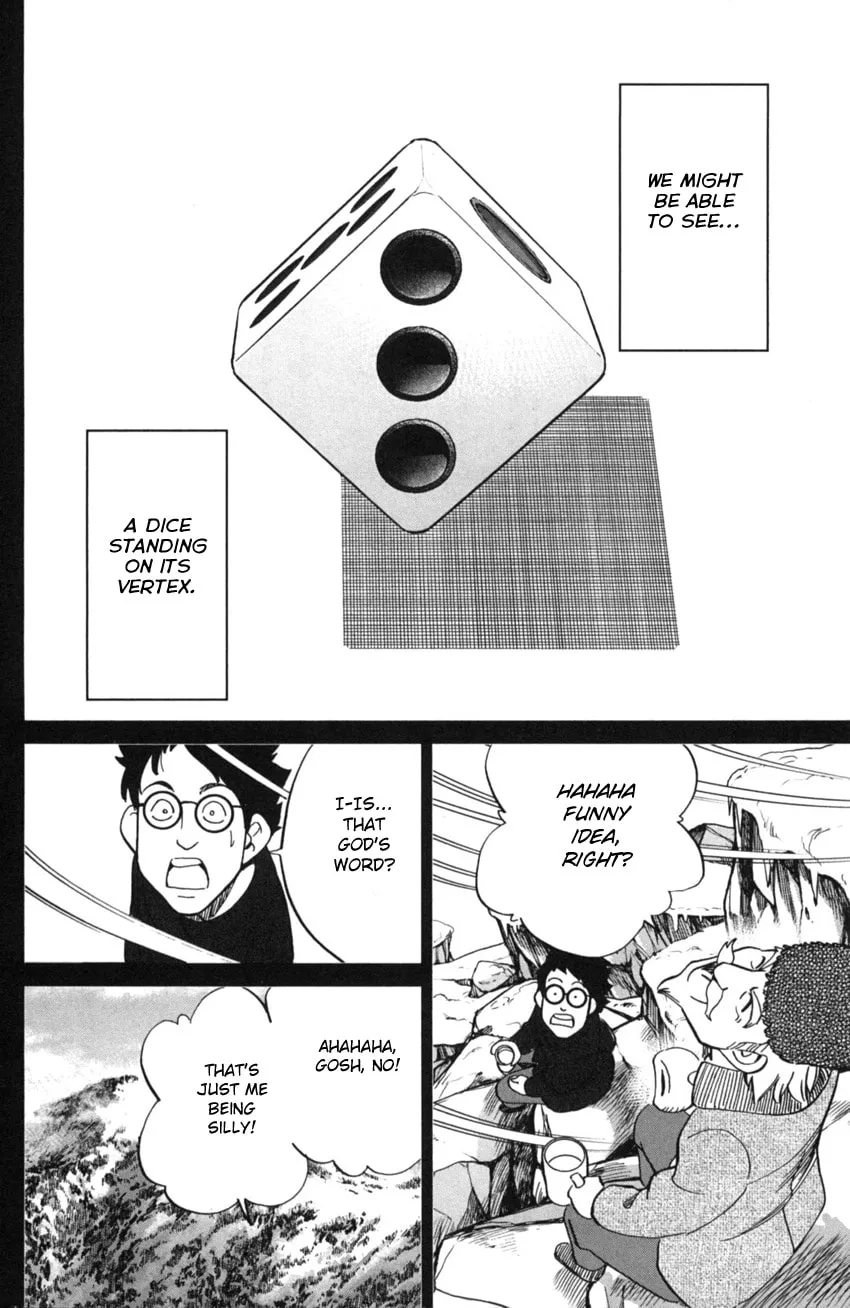 Read Q.E.D. iff chapter 2 image 70 on Lezhin