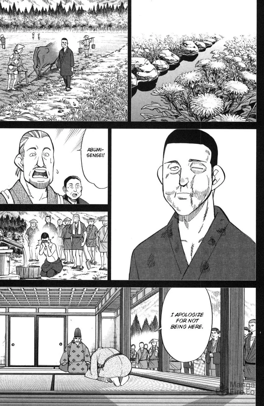 Read Q.E.D. iff chapter 2 image 71 on Lezhin
