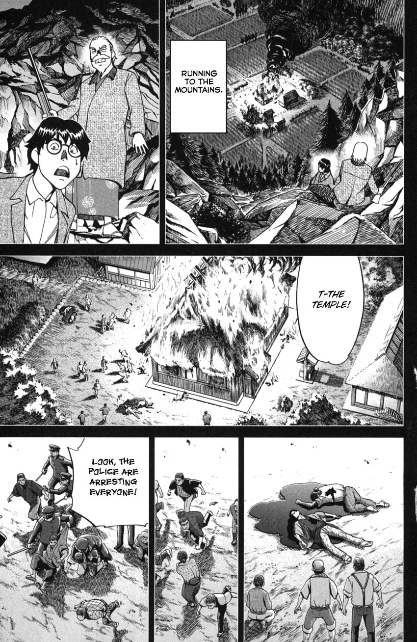 Read Q.E.D. iff chapter 2 image 75 on Lezhin