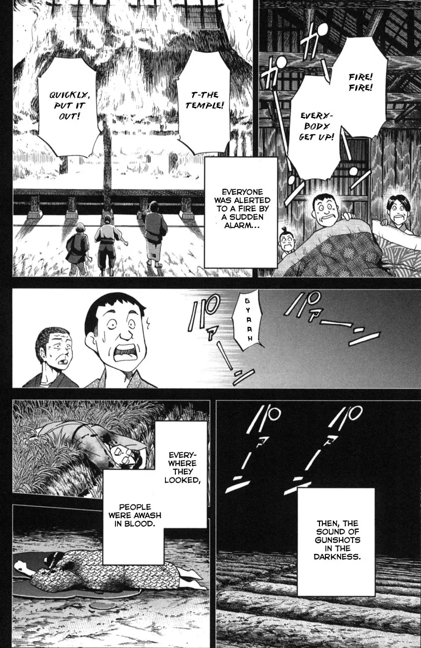 Read Q.E.D. iff chapter 2 image 78 on Lezhin