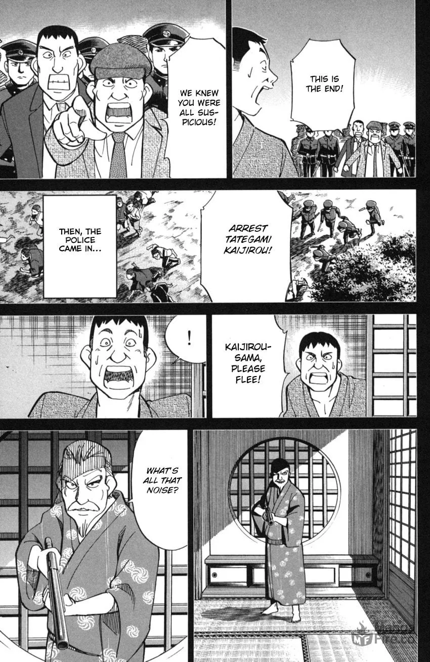 Read Q.E.D. iff chapter 2 image 79 on Lezhin
