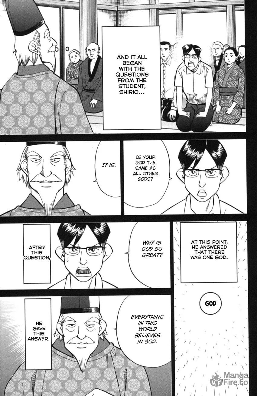 Read Q.E.D. iff chapter 2 image 89 on Lezhin