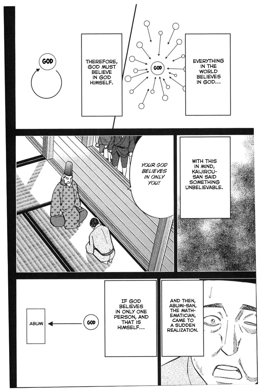 Read Q.E.D. iff chapter 2 image 90 on Lezhin