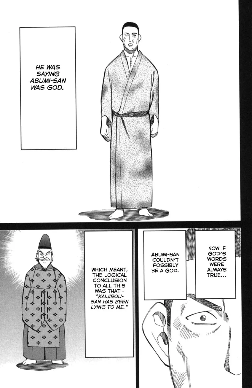 Read Q.E.D. iff chapter 2 image 91 on Lezhin