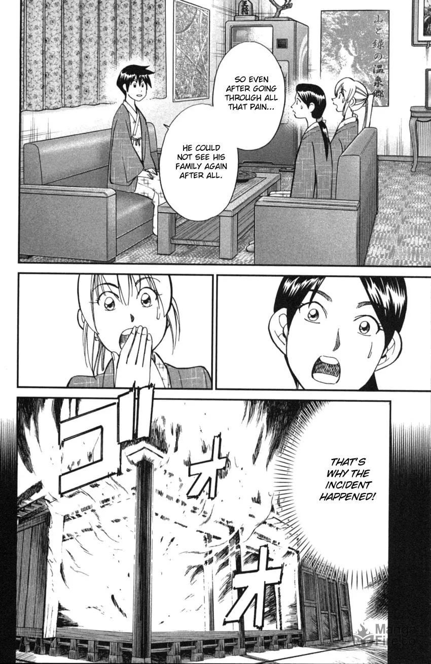 Read Q.E.D. iff chapter 2 image 92 on Lezhin