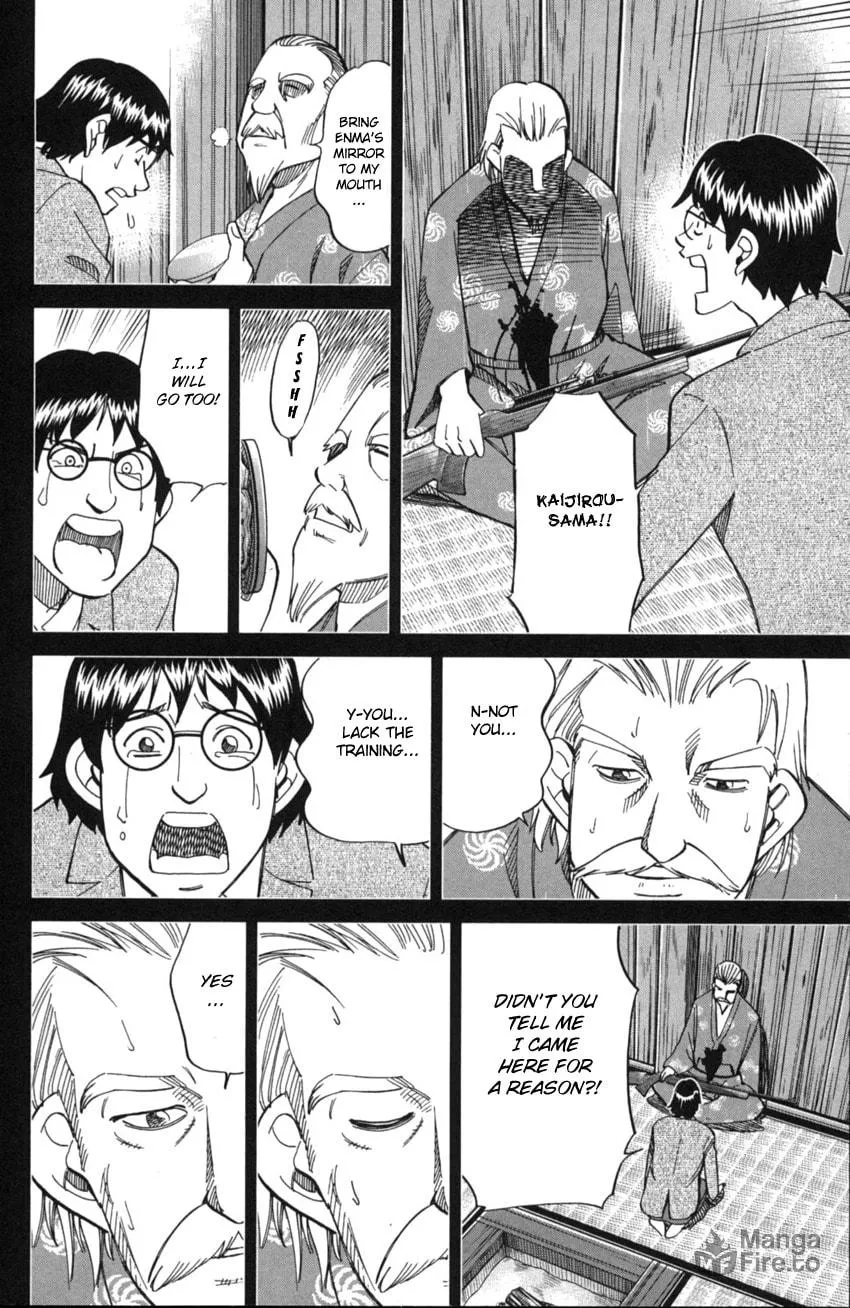 Read Q.E.D. iff chapter 2 image 98 on Lezhin