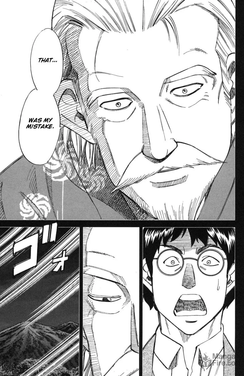 Read Q.E.D. iff chapter 2 image 99 on Lezhin