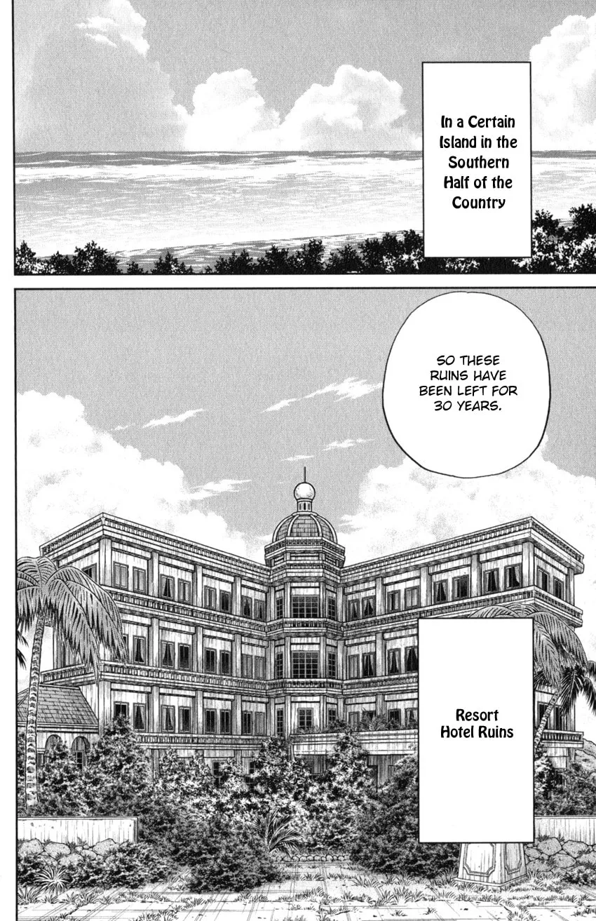 Read Q.E.D. iff chapter 20 image 1 on Lezhin