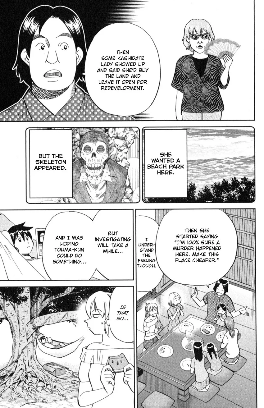 Read Q.E.D. iff chapter 20 image 10 on Lezhin