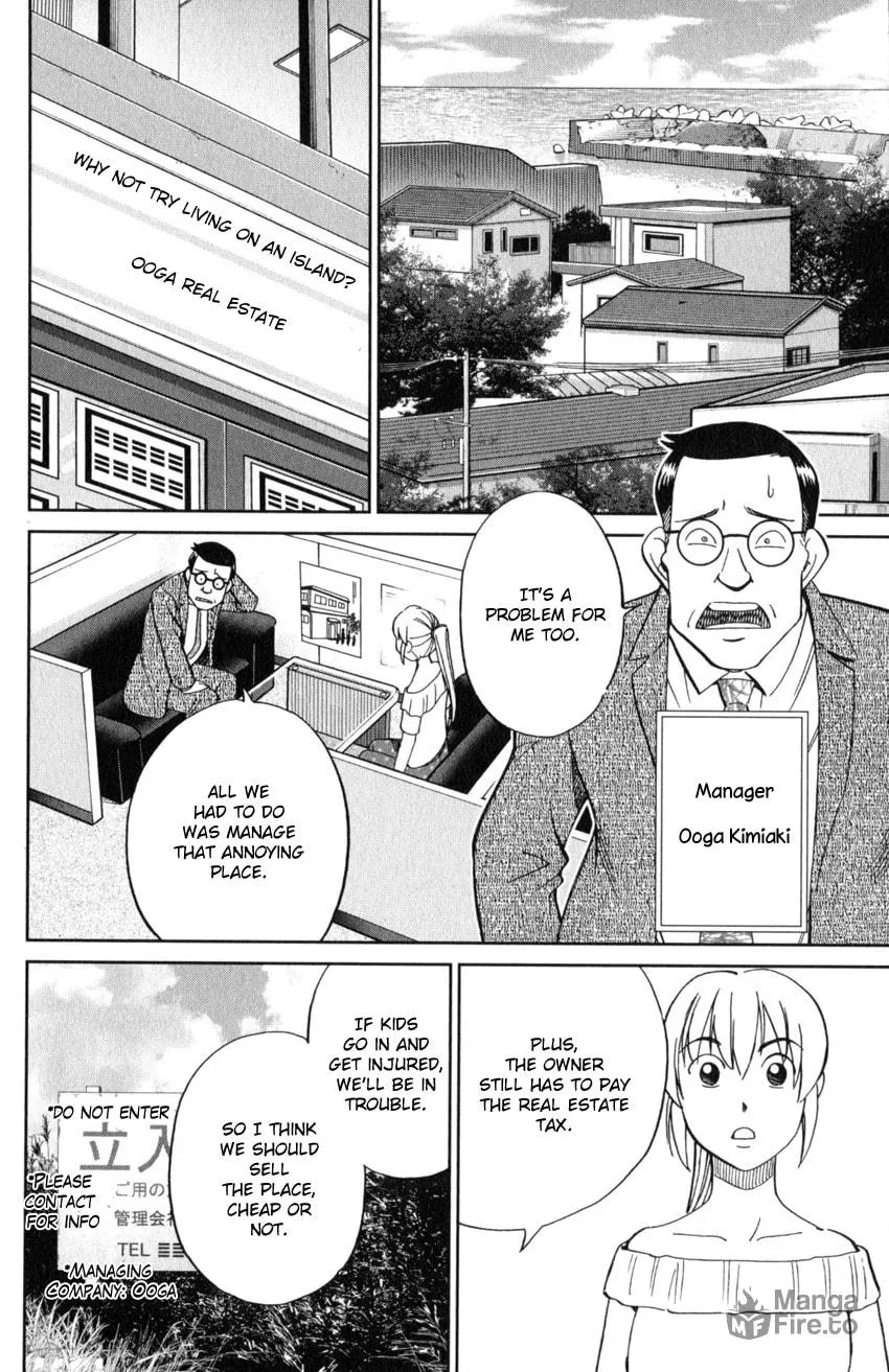Read Q.E.D. iff chapter 20 image 11 on Lezhin