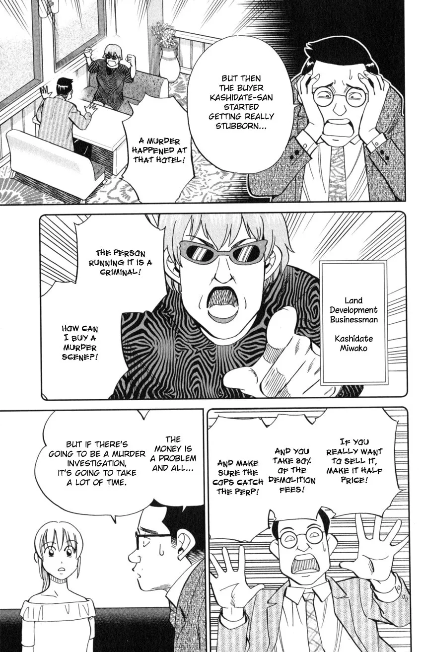Read Q.E.D. iff chapter 20 image 12 on Lezhin