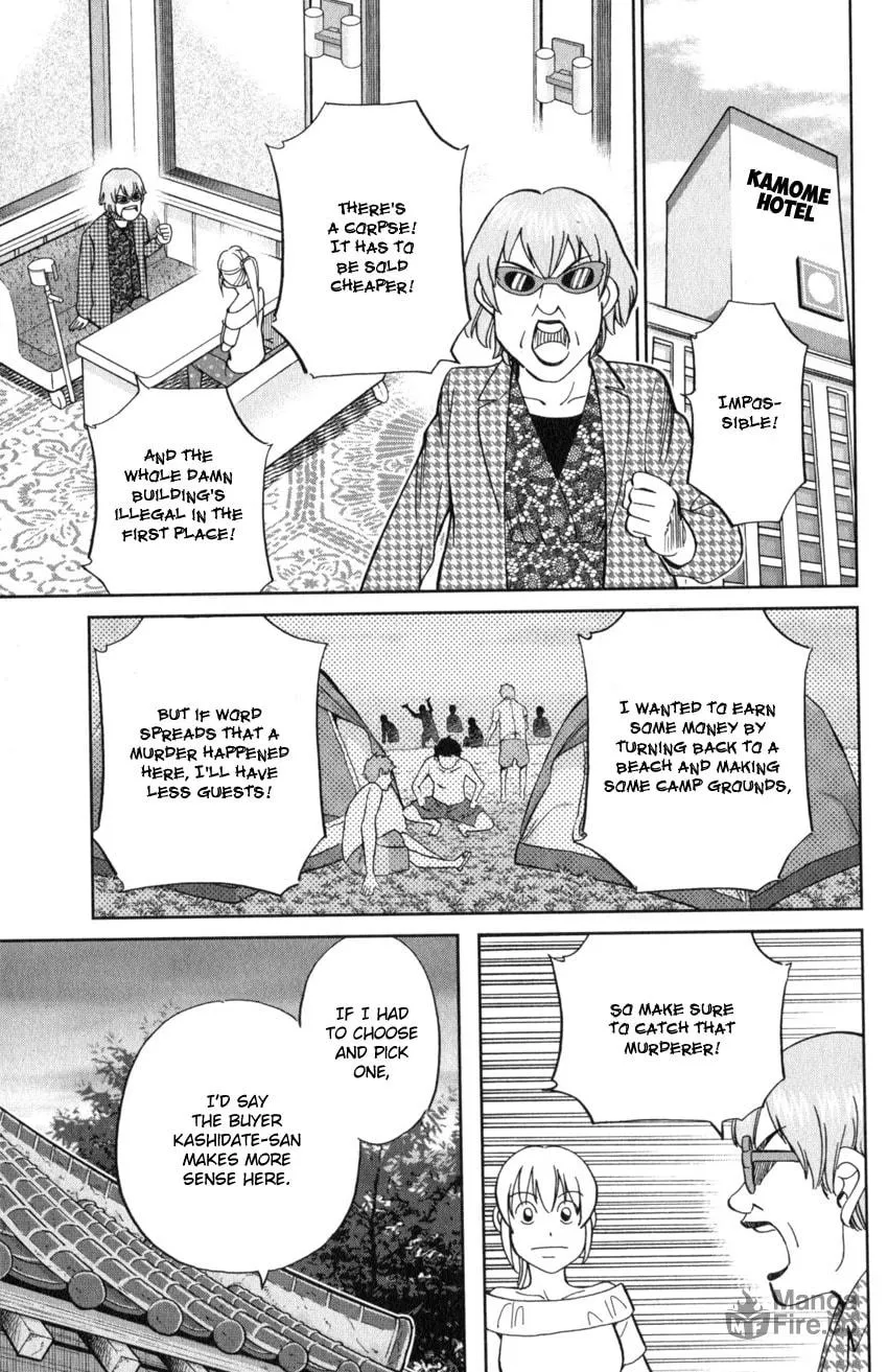Read Q.E.D. iff chapter 20 image 14 on Lezhin
