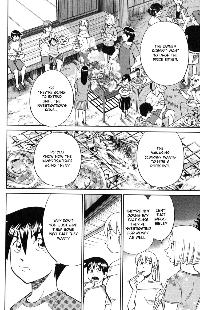 Read Q.E.D. iff chapter 20 image 15 on Lezhin