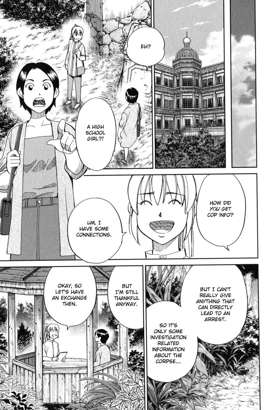 Read Q.E.D. iff chapter 20 image 18 on Lezhin