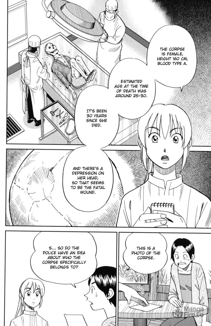 Read Q.E.D. iff chapter 20 image 19 on Lezhin