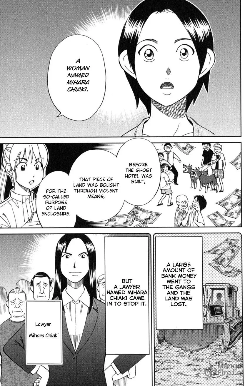 Read Q.E.D. iff chapter 20 image 20 on Lezhin