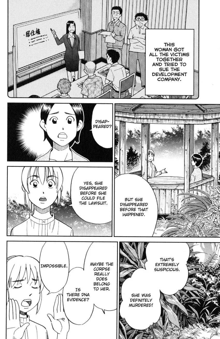 Read Q.E.D. iff chapter 20 image 21 on Lezhin