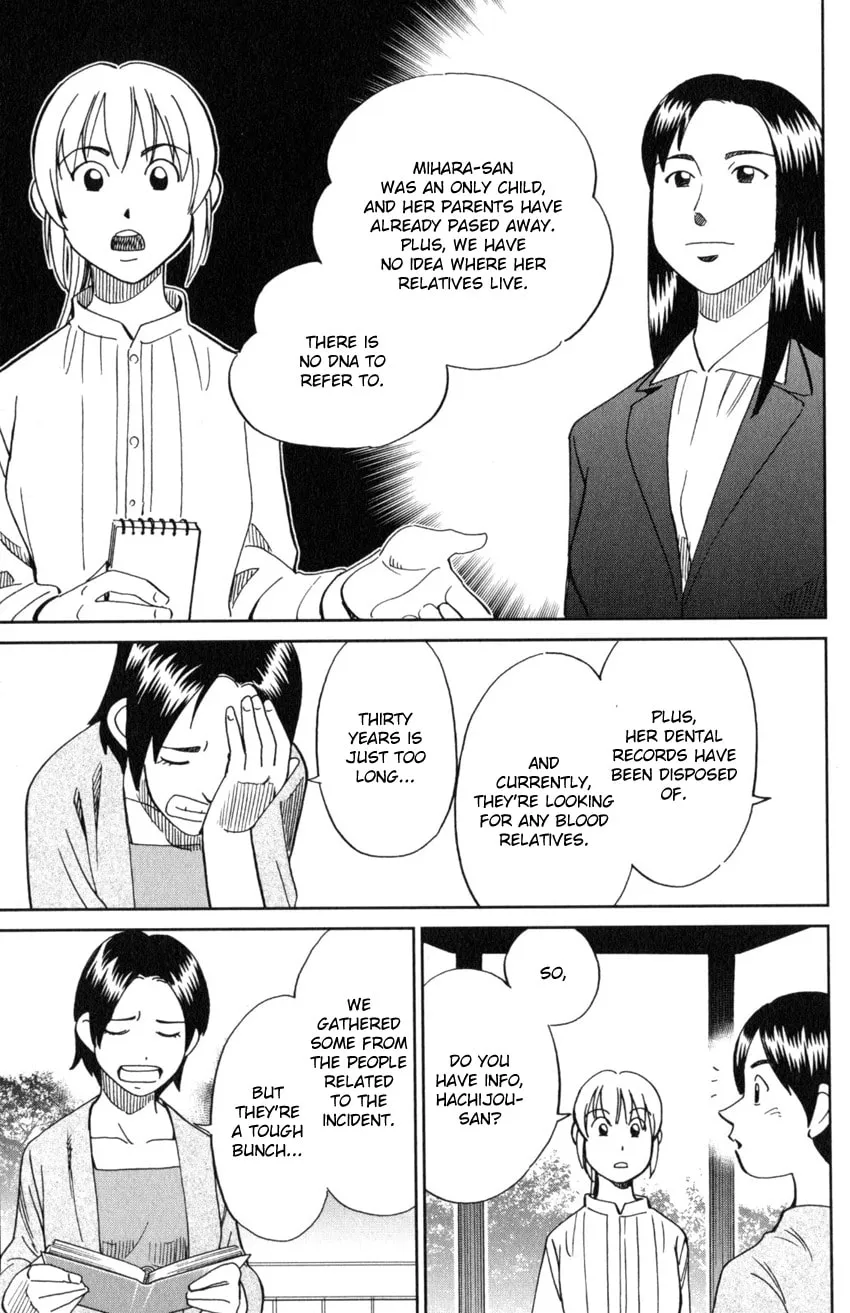 Read Q.E.D. iff chapter 20 image 22 on Lezhin